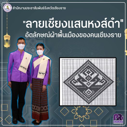 My Image 38